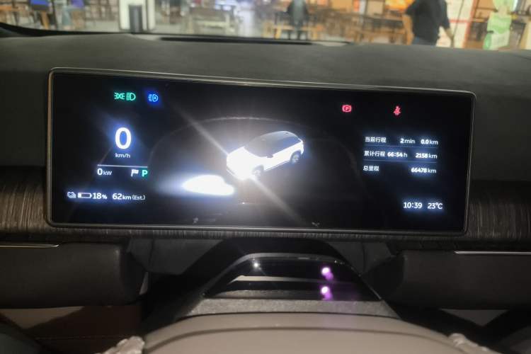 Used Nio ES7 2022 75 kWh Instrument Cluster