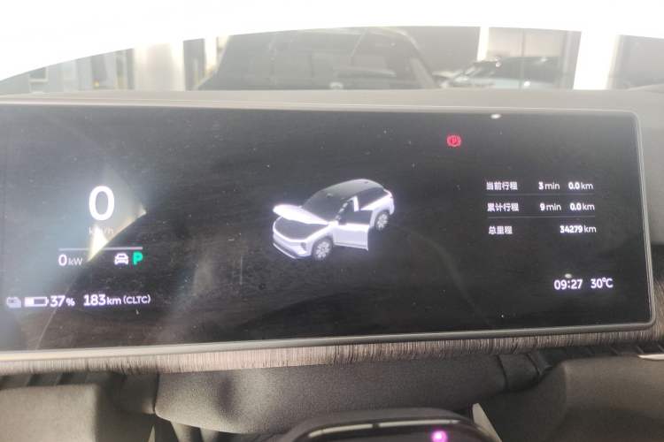 Used Nio ES7 2022 75 kWh Instrument Cluster