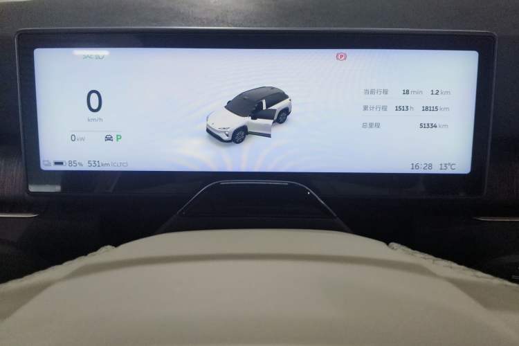 Used Nio ES7 2022 100 kWh Instrument Cluster