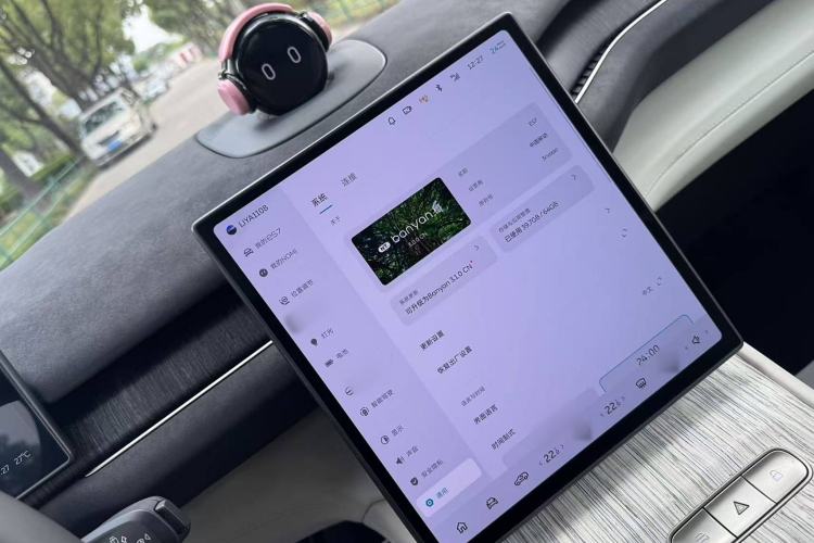 Used Nio ES7 2022 100 kWh Interior 9