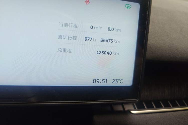Used Nio ES7 2022 75 kWh Odometer Close Up