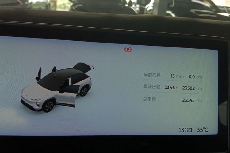 Used Nio ES7 2022 75 kWh Odometer Close Up
