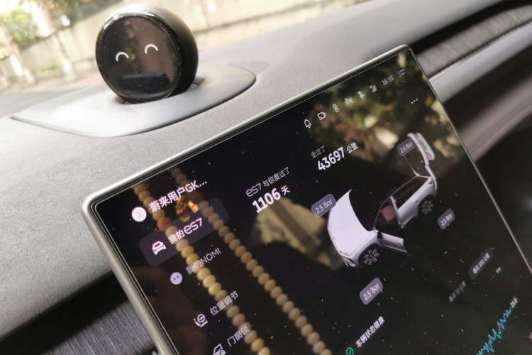 Used Nio ES7 2022 75 kWh Odometer Close Up