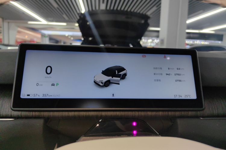 Used Nio ES7 2022 100 kWh Odometer Close Up