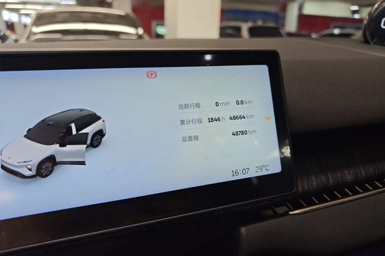 Used Nio ES7 2022 75 kWh Odometer Close Up