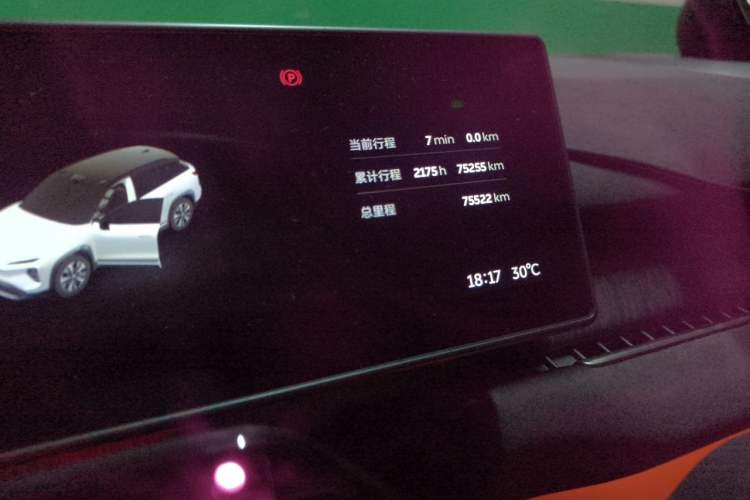Used Nio ES7 2022 100kWh First Edition Odometer Close Up