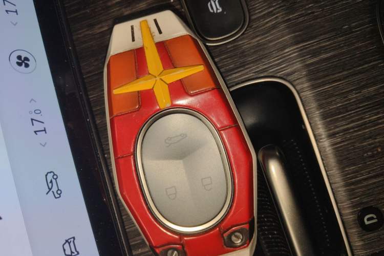 Used Nio ES7 2022 100kWh First Edition Vehicle Key