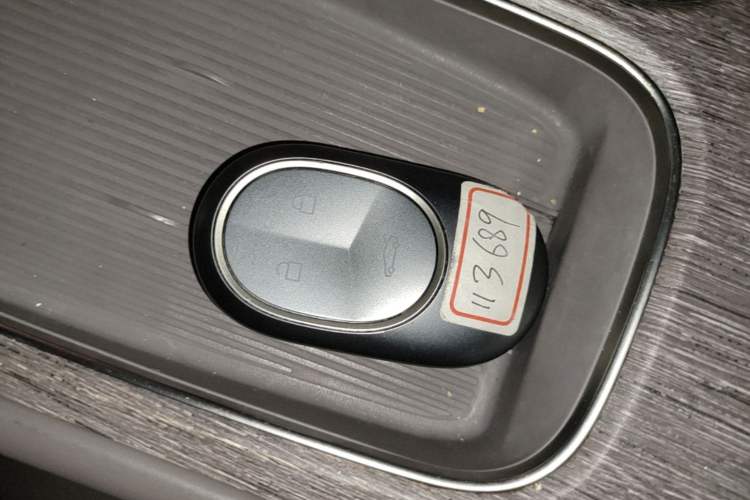 Used Nio ES7 2022 100kWh First Edition Vehicle Key
