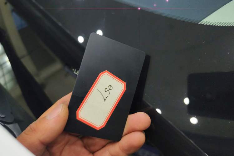 Used Nio ES7 2022 75 kWh Vehicle Key