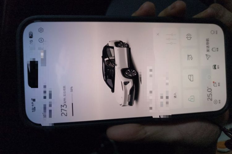 Used Nio ES7 2022 100kWh First Edition Vehicle Key