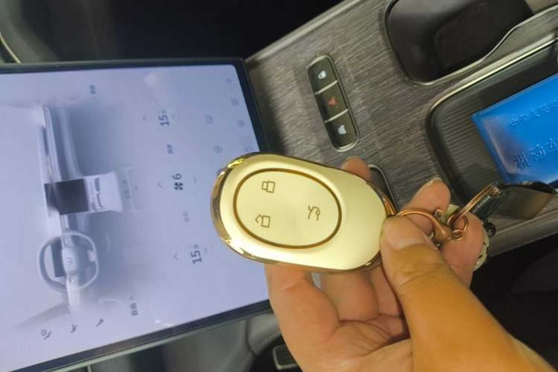 Used Nio ES7 2022 75 kWh Vehicle Key