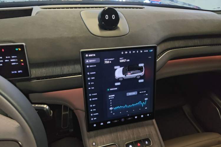 Used Nio ES7 2024 75 kWh Audio And AC Panel