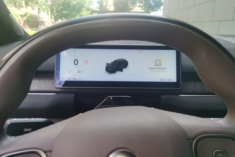 Used Nio ES7 2024 100kWh Signature Edition Instrument Cluster