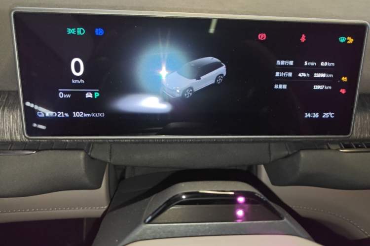 Used Nio ES7 2024 75 kWh Instrument Cluster