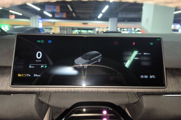 Used Nio ES7 2024 75 kWh Instrument Cluster