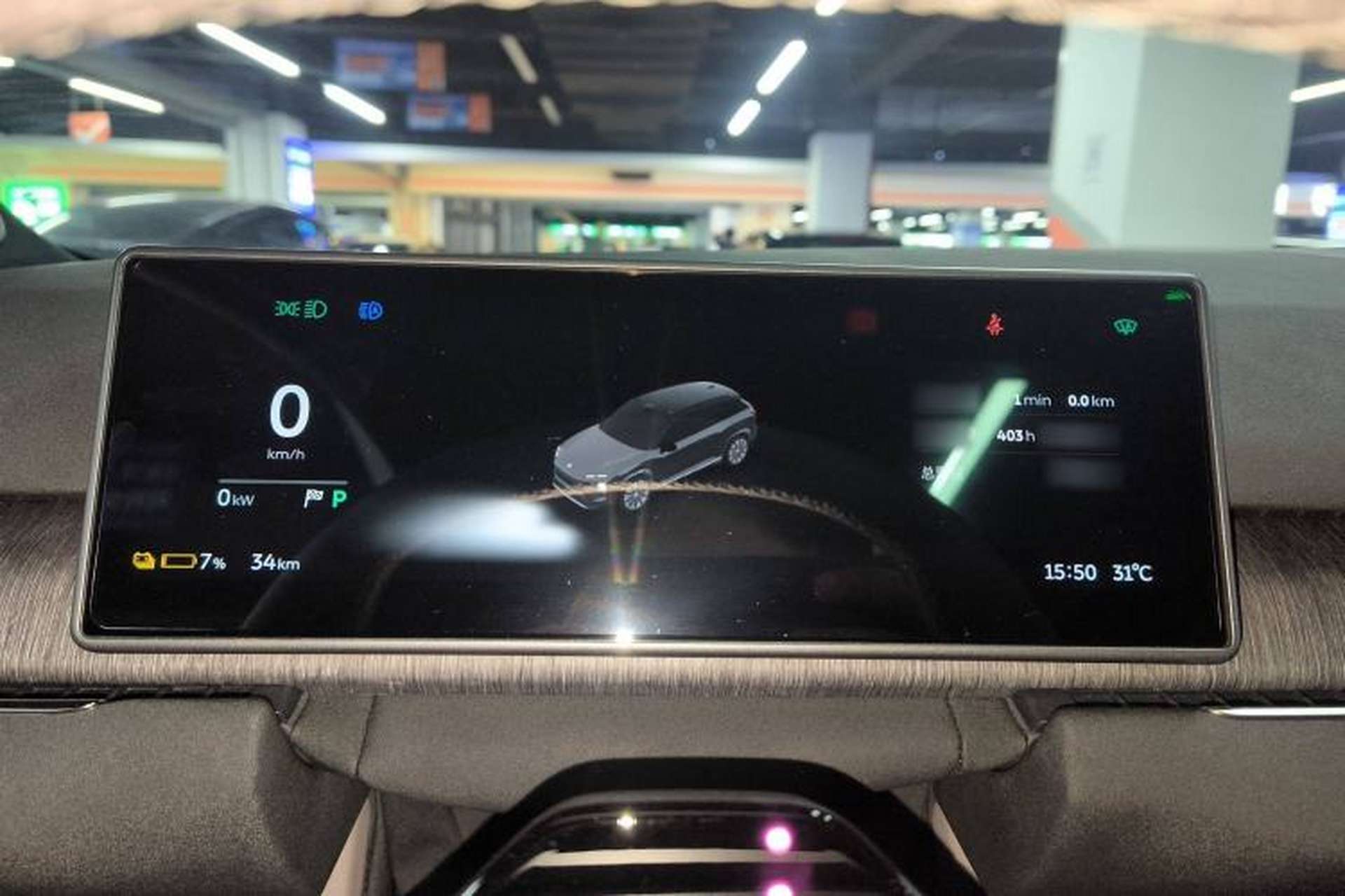 Used Nio ES7 2024 75 kWh Instrument Cluster
