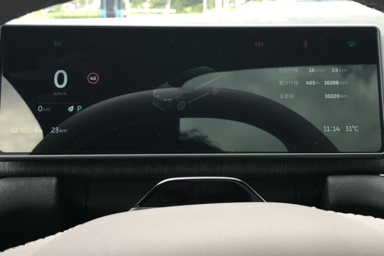 Used Nio ES7 2024 75 kWh Odometer Close Up