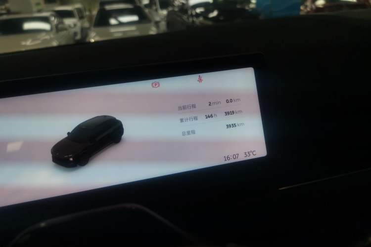 Used Nio ES7 2024 100kWh Signature Edition Odometer Close Up