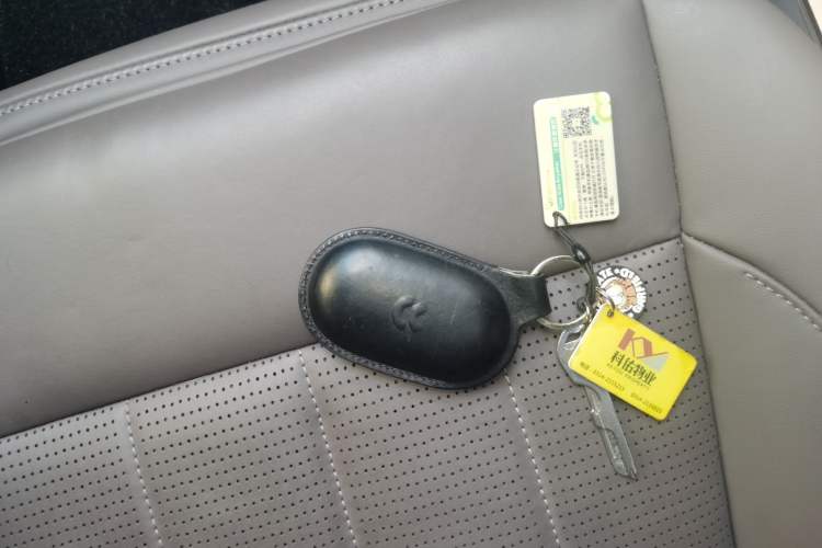 Used Nio ES7 2024 100kWh Signature Edition Vehicle Key