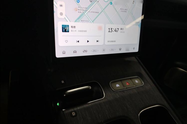 Used Nio ES7 2024 100kWh Audio And AC Panel