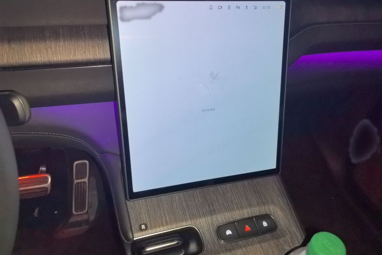 Used Nio ES7 2024 100kWh Signature Edition Audio And AC Panel