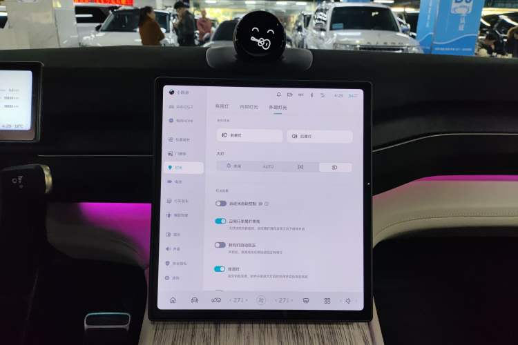 Used Nio ES7 2024 75 kWh Audio And AC Panel