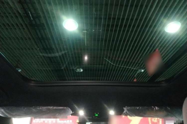 Used Nio ES7 2024 75 kWh Headliner