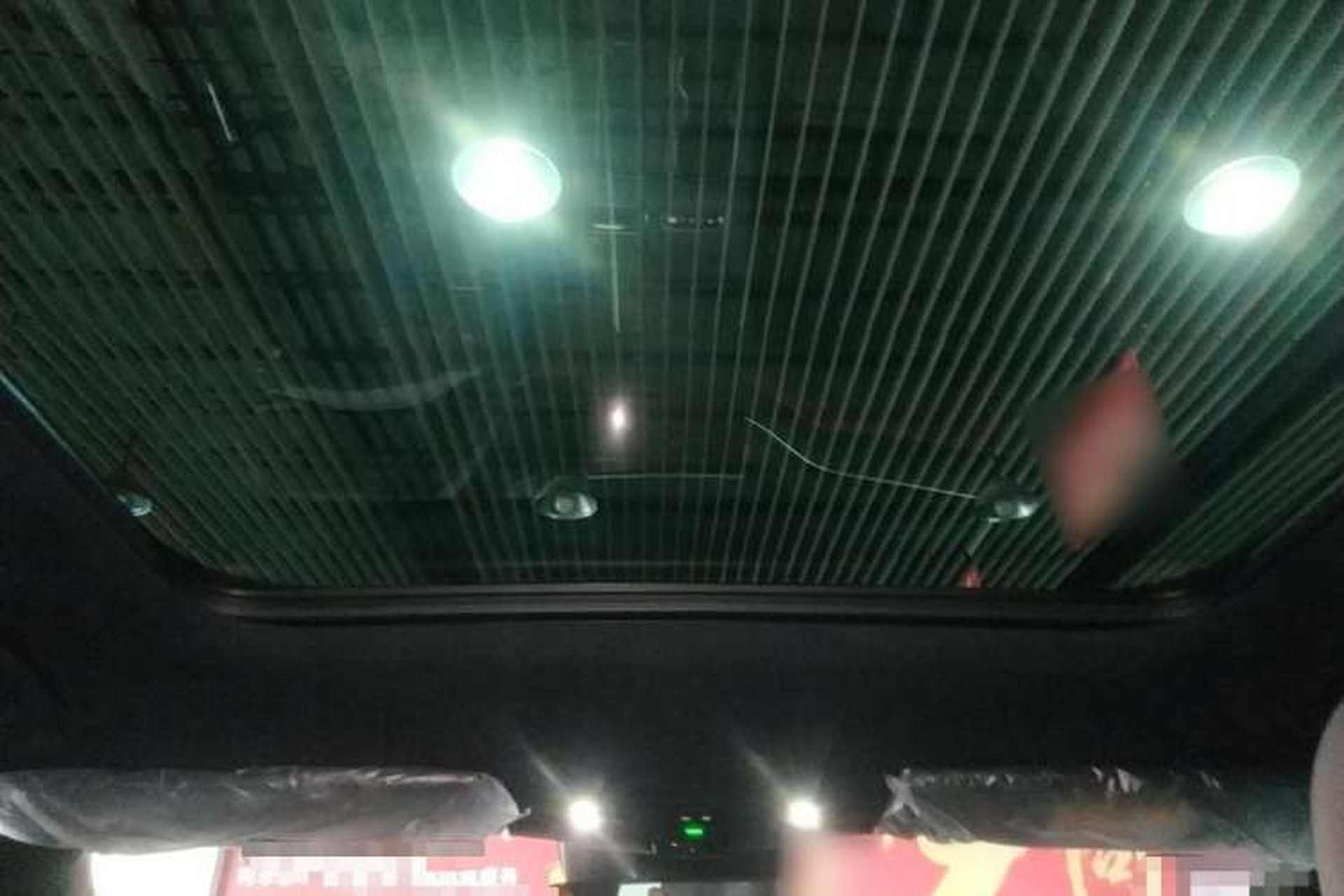 Used Nio ES7 2024 75 kWh Headliner