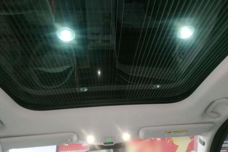 Used Nio ES7 2024 75 kWh Headliner