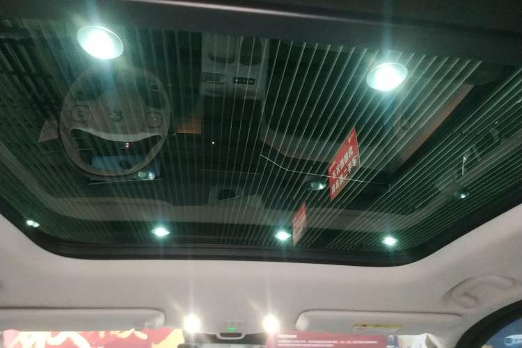 Used Nio ES7 2024 75 kWh Headliner