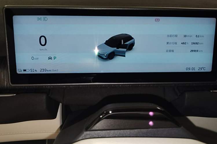 Used Nio ES7 2024 100kWh Instrument Cluster