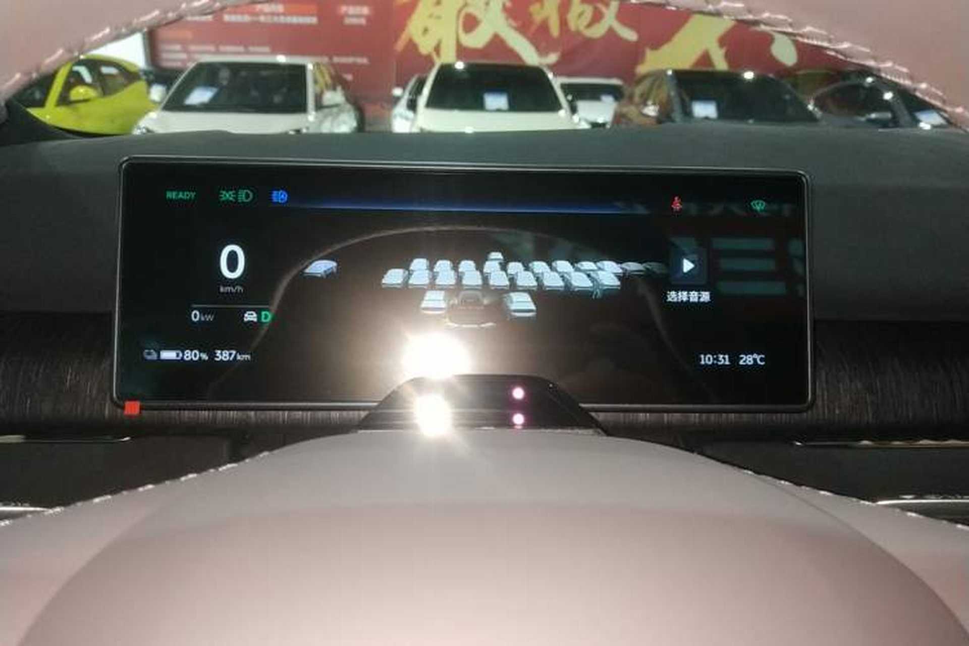 Used Nio ES7 2024 75 kWh Instrument Cluster
