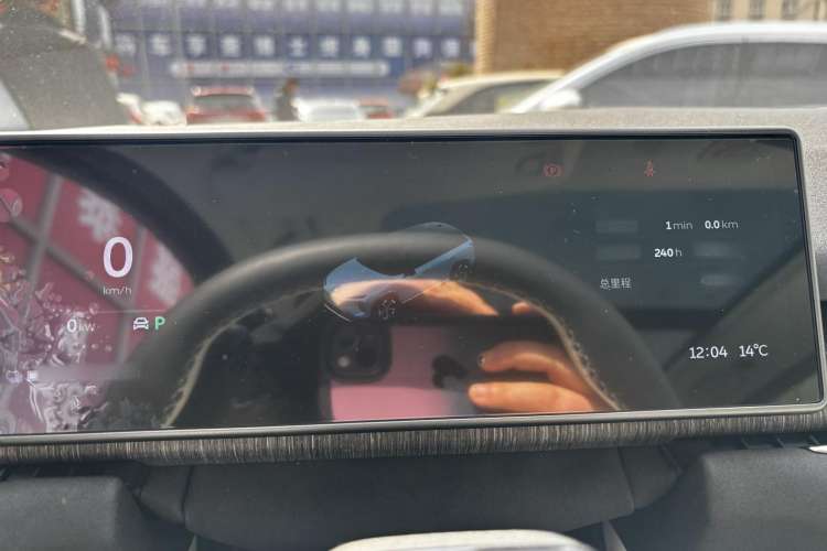 Used Nio ES7 2024 75 kWh Instrument Cluster