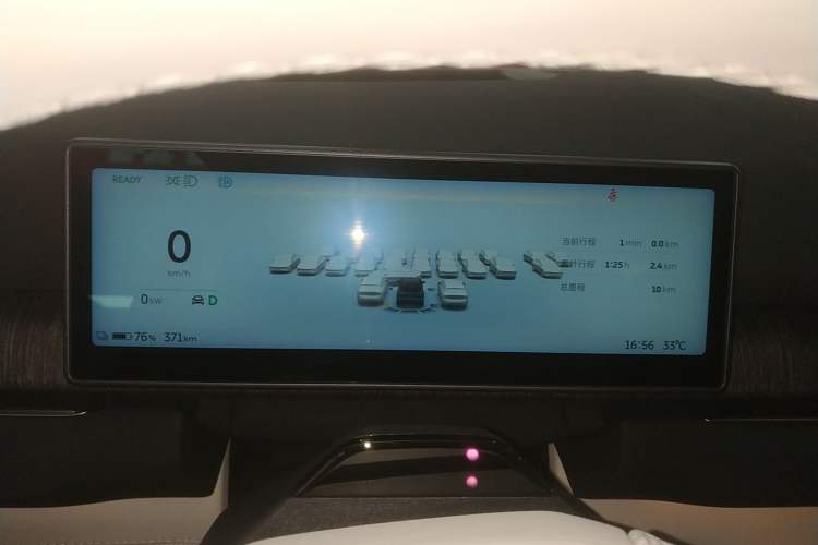 Used Nio ES7 2024 75 kWh Instrument Cluster
