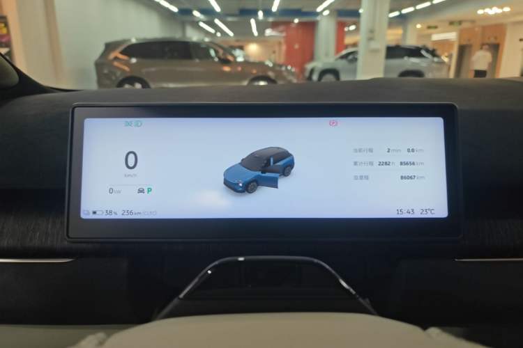 Used Nio ES7 2024 75 kWh Instrument Cluster