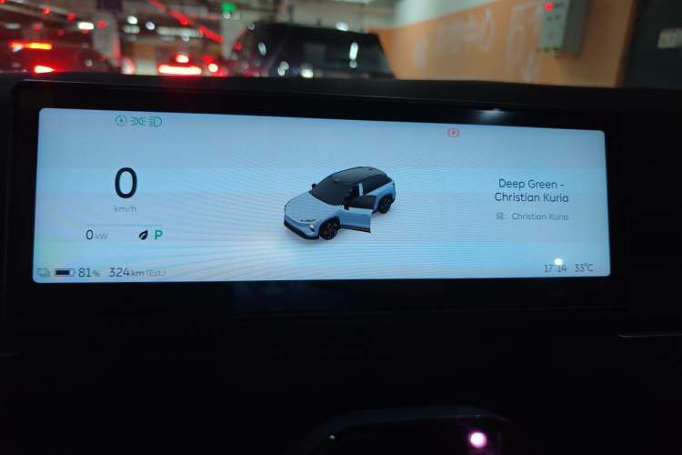 Used Nio ES7 2024 100kWh Signature Edition Instrument Cluster