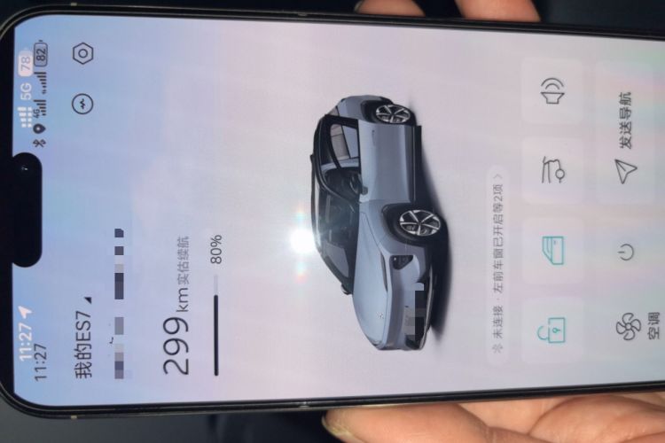 Used Nio ES7 2024 100kWh Signature Edition Interior 1