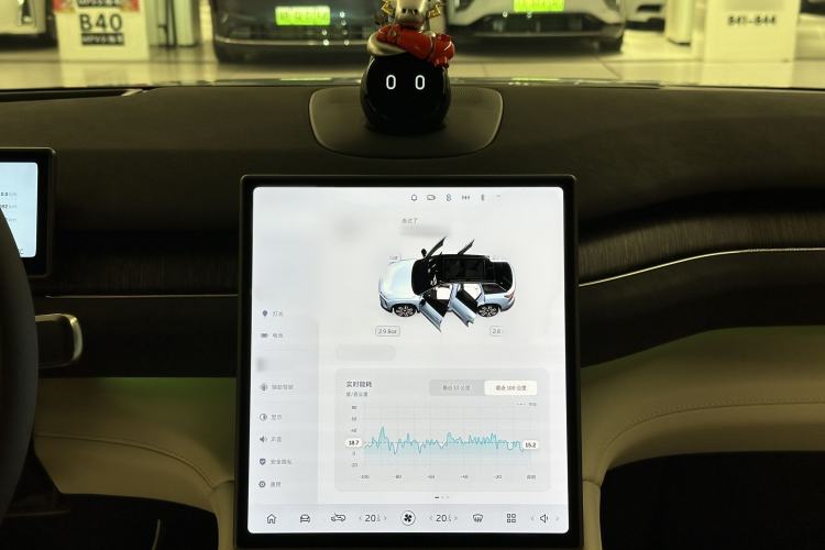 Used Nio ES7 2024 100kWh Interior 10
