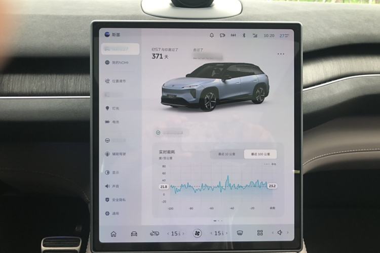 Used Nio ES7 2024 75 kWh Interior 4