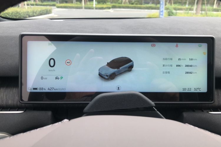 Used Nio ES7 2024 75 kWh Odometer Close Up