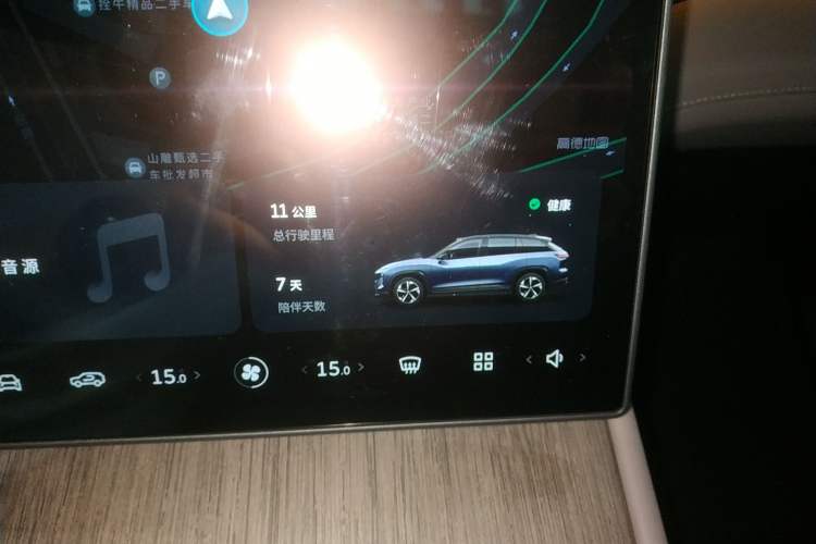 Used Nio ES7 2024 75 kWh Odometer Close Up