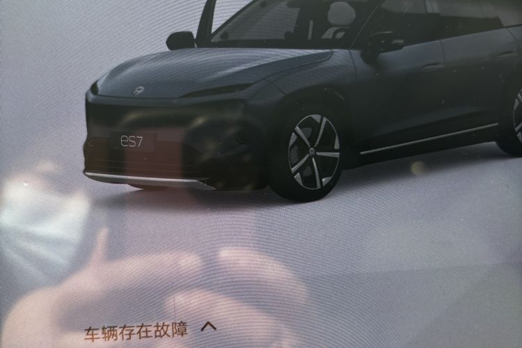 Used Nio ES7 2024 75 kWh Odometer Close Up