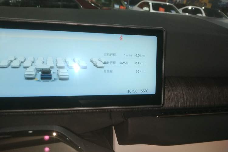 Used Nio ES7 2024 75 kWh Odometer Close Up