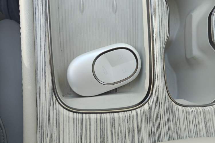 Used Nio ES7 2024 75 kWh Vehicle Key