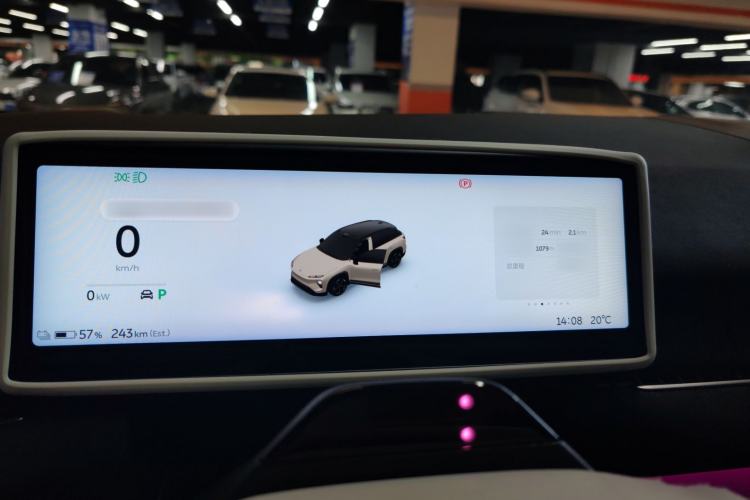 Used Nio ES7 2024 100kWh Signature Edition Instrument Cluster