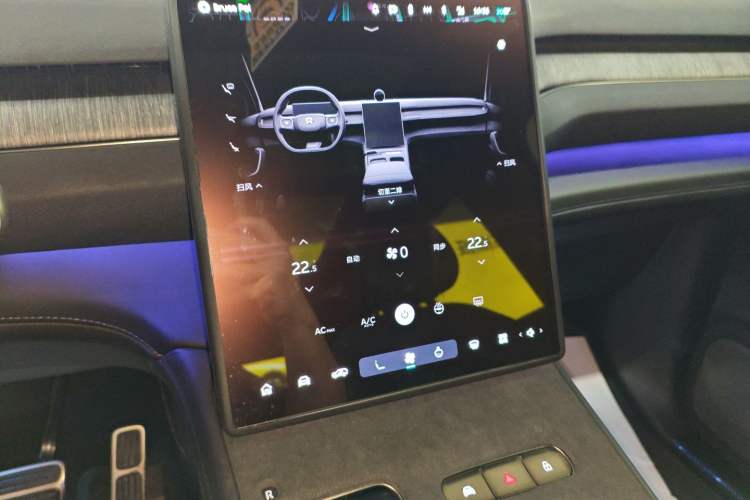 Used Nio ES7 2024 75 kWh Audio And AC Panel