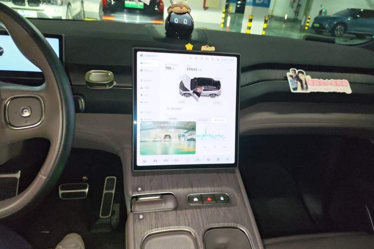 Used Nio ES7 2024 75 kWh Audio And AC Panel