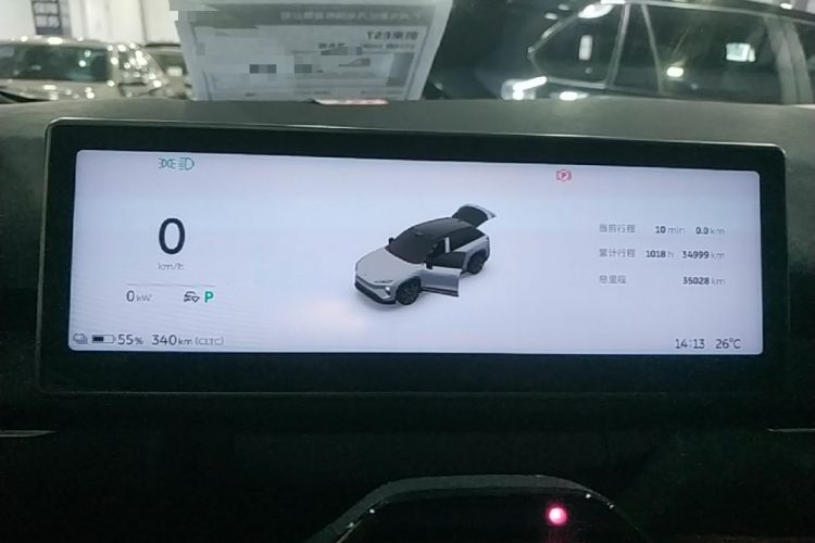 Used Nio ES7 2024 100kWh Instrument Cluster