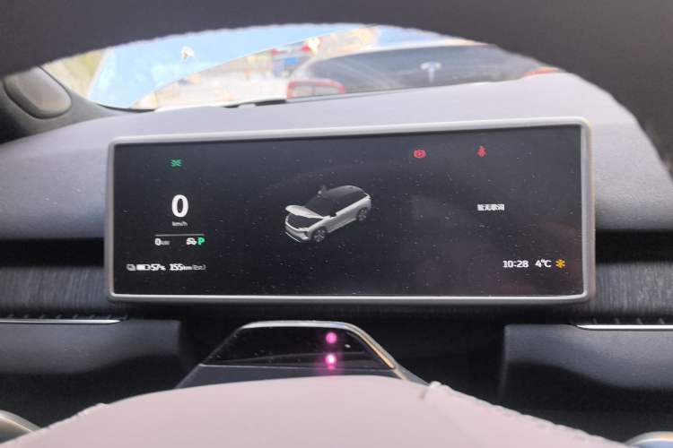 Used Nio ES7 2024 75 kWh Instrument Cluster