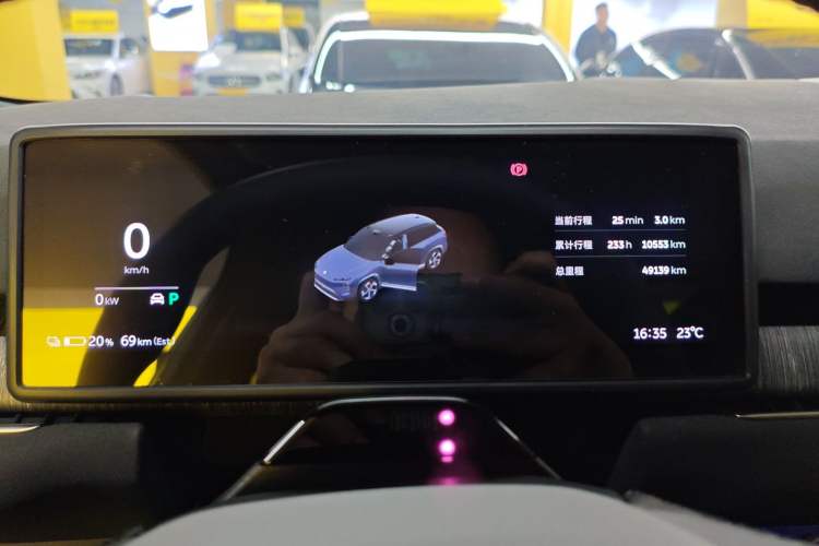 Used Nio ES7 2024 75 kWh Instrument Cluster